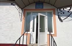 Підрозділи
